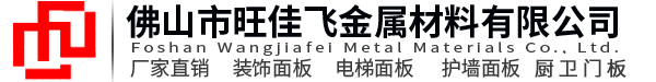 羅茨風(fēng)機(jī)廠(chǎng)家logo